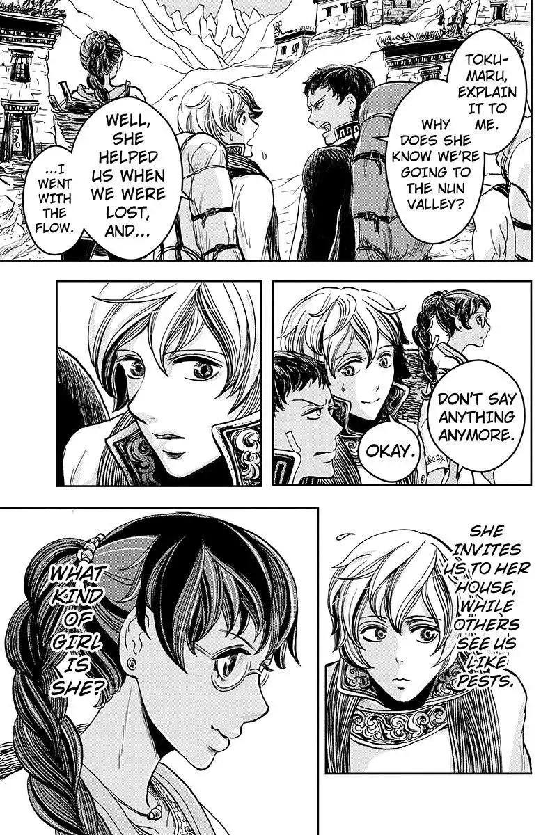 Ruten no Teruma Chapter 16 9